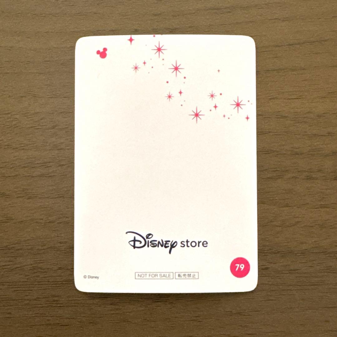 ディズニーストア じゃんけん カード あいこ ジャファー ヴィランズ