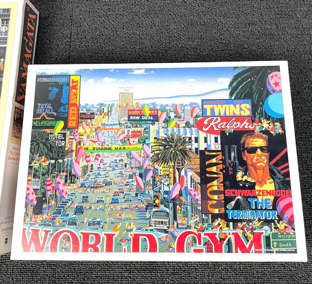 希少 HIRO YAMAGATA ジグソーパズル 2点 1000ピース