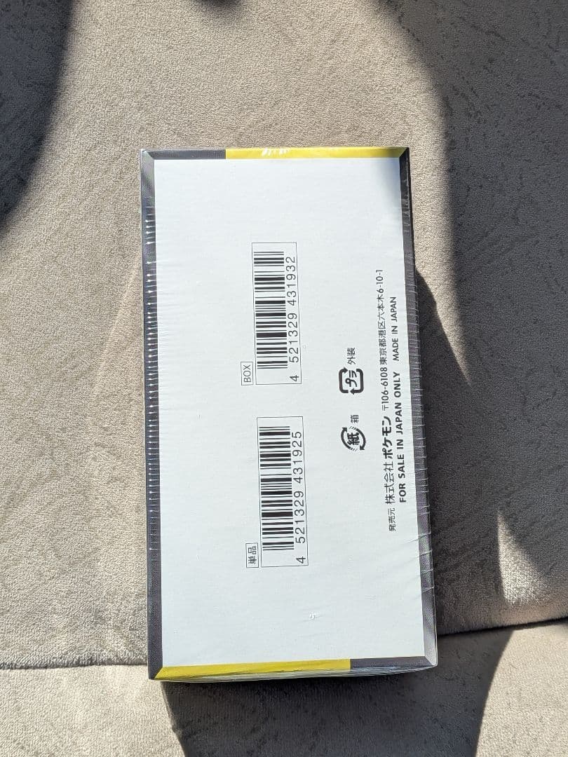 シュリンク付き ポケモンカード MEGA ドリーム ex 1BOX