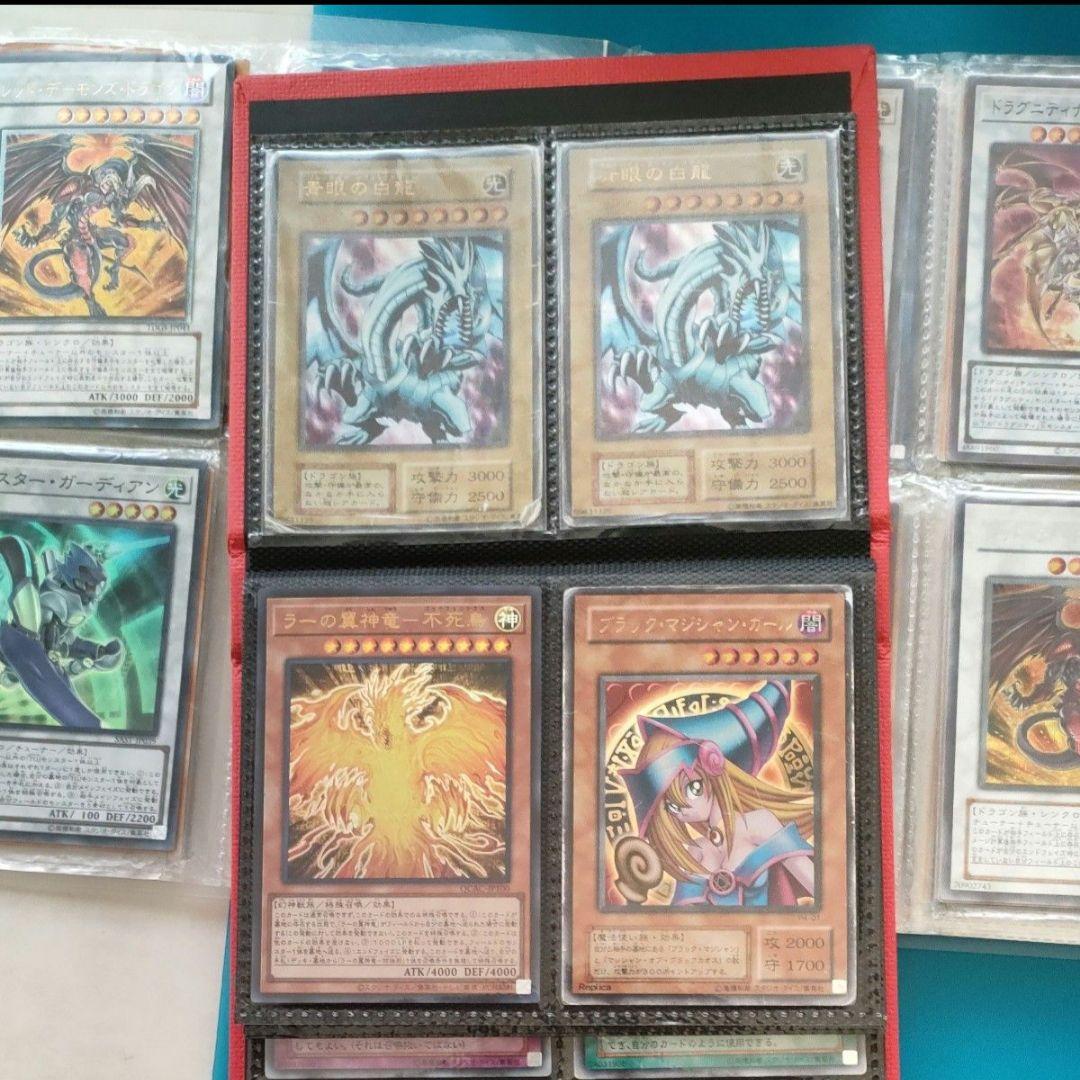 遊戯王 引退品 - メルカリ