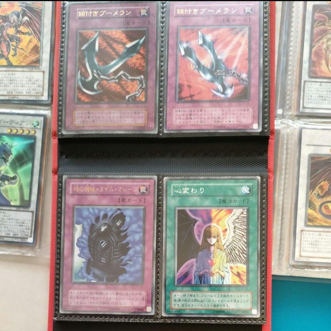 遊戯王 引退品 - メルカリ