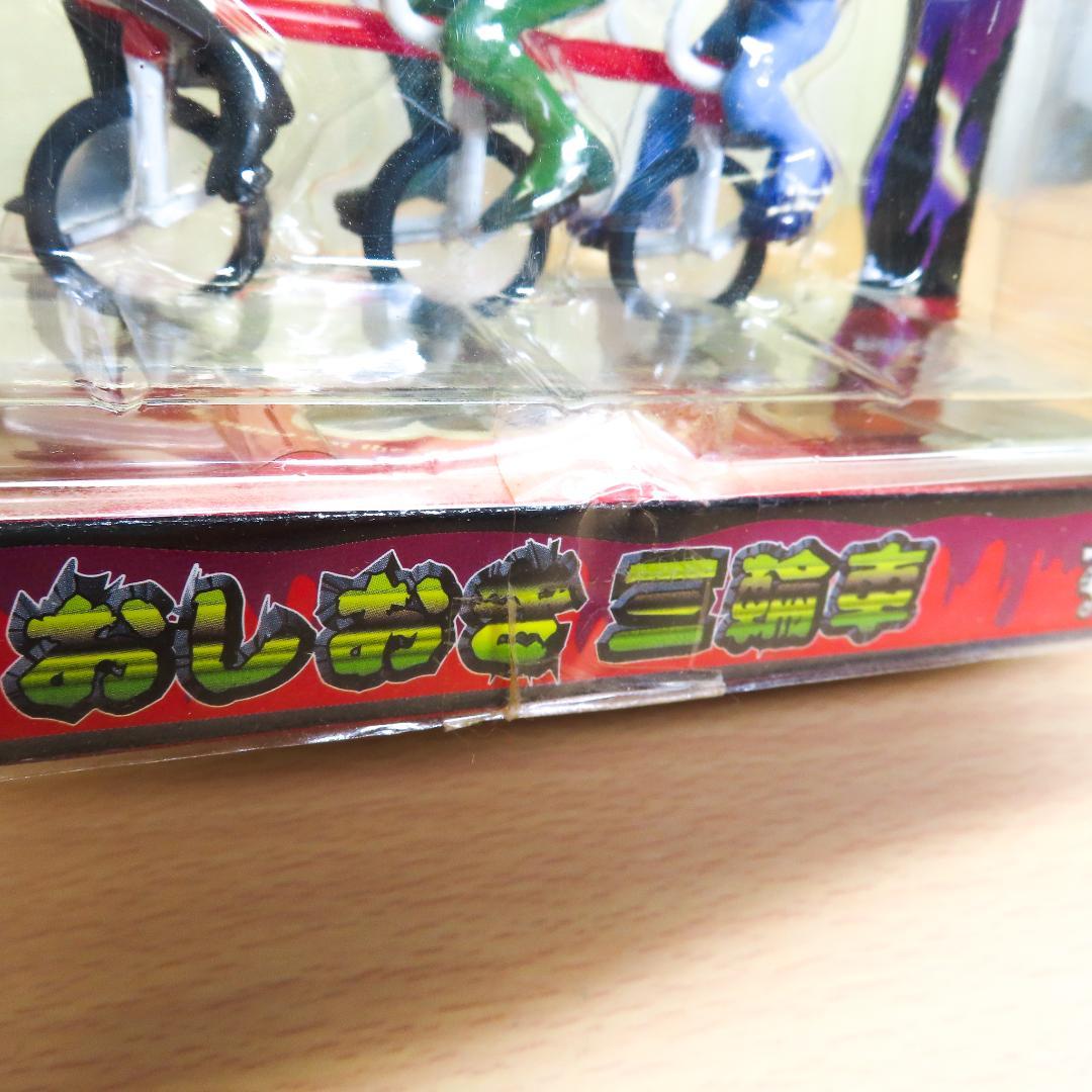 新品・未開封品】ヤッターマン おしおき三輪車 ドロンボー一味 - メルカリ