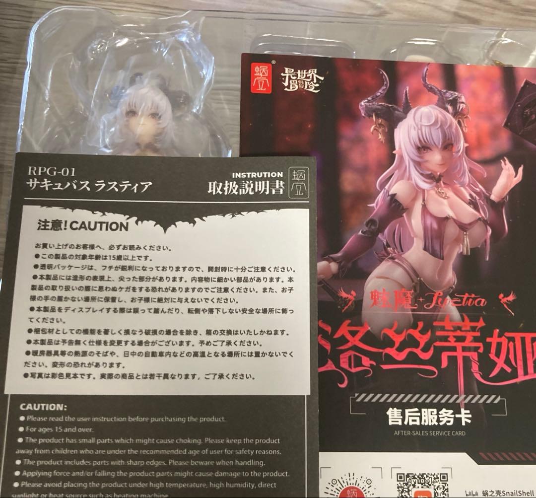 2セット　サキュバス ラスティア 1/12 蝸之殻+バニーガールアイリン(破損)