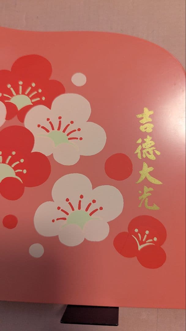 希少当時物 ハローキティ雛人形 吉徳大光 陶器製 親王飾り 平成レトロ