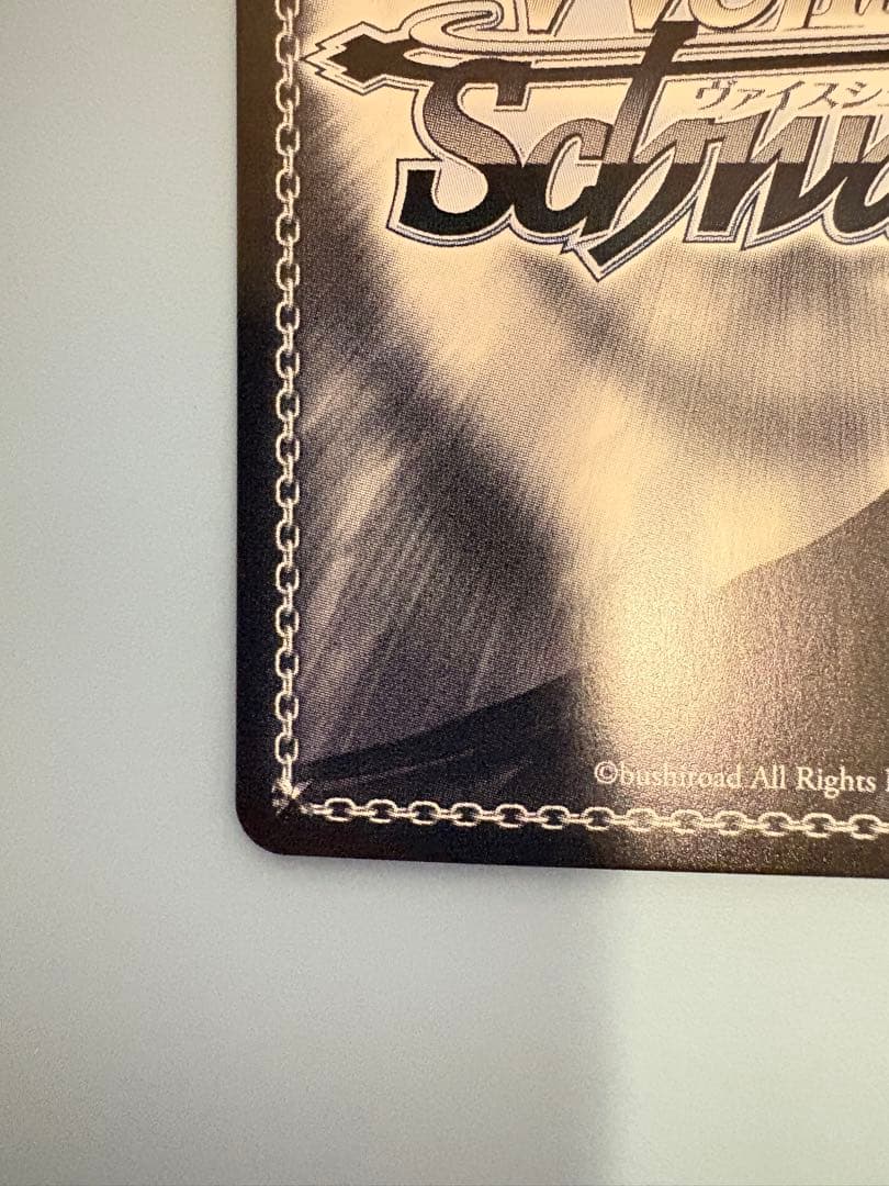 ヴァイスシュヴァルツ 推しの子 B小町 アイ SSP サイン＆ルビーSP サイン