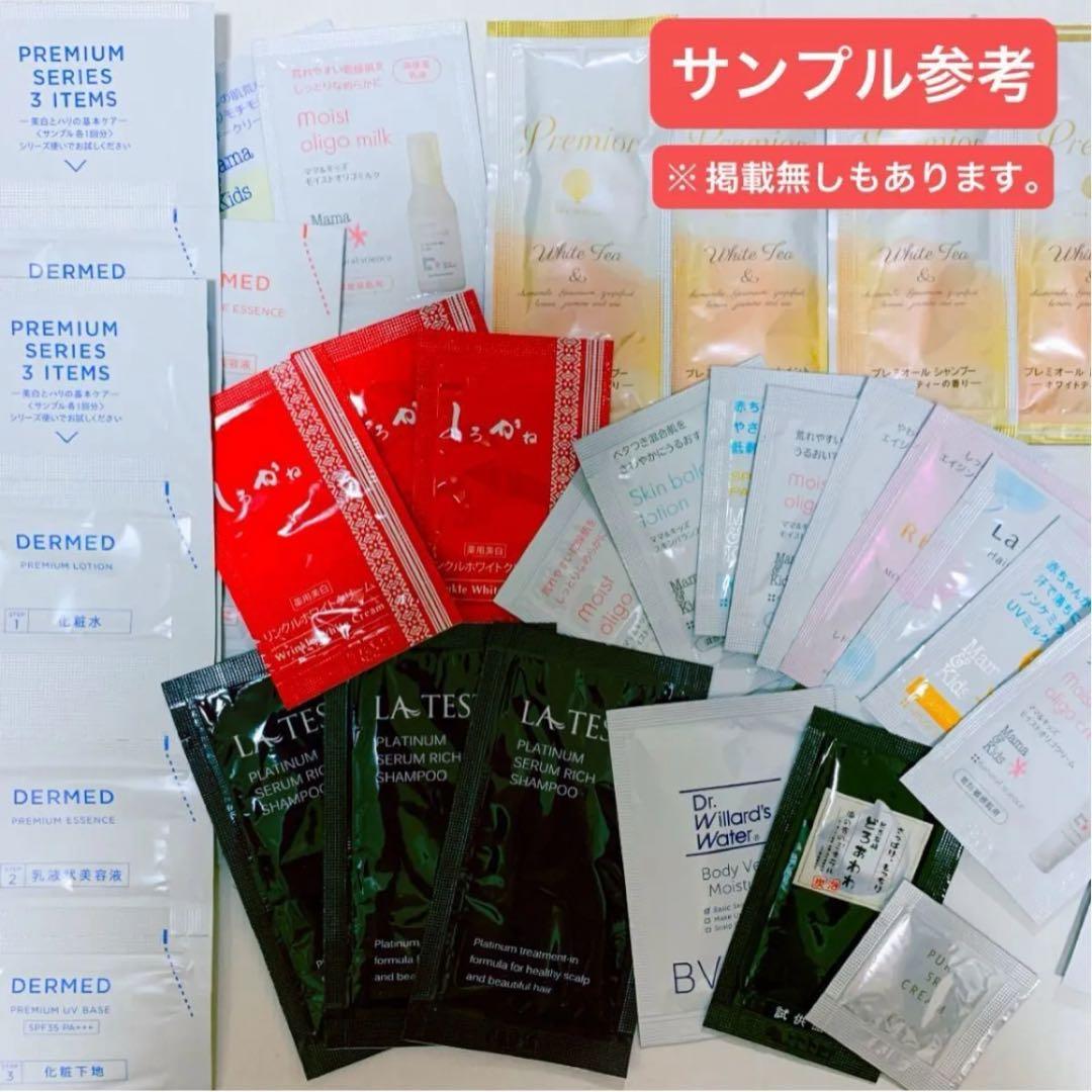 わらびはだ 大容量 200g ちゅらびはだ チュラコス ちゅらこす 1個