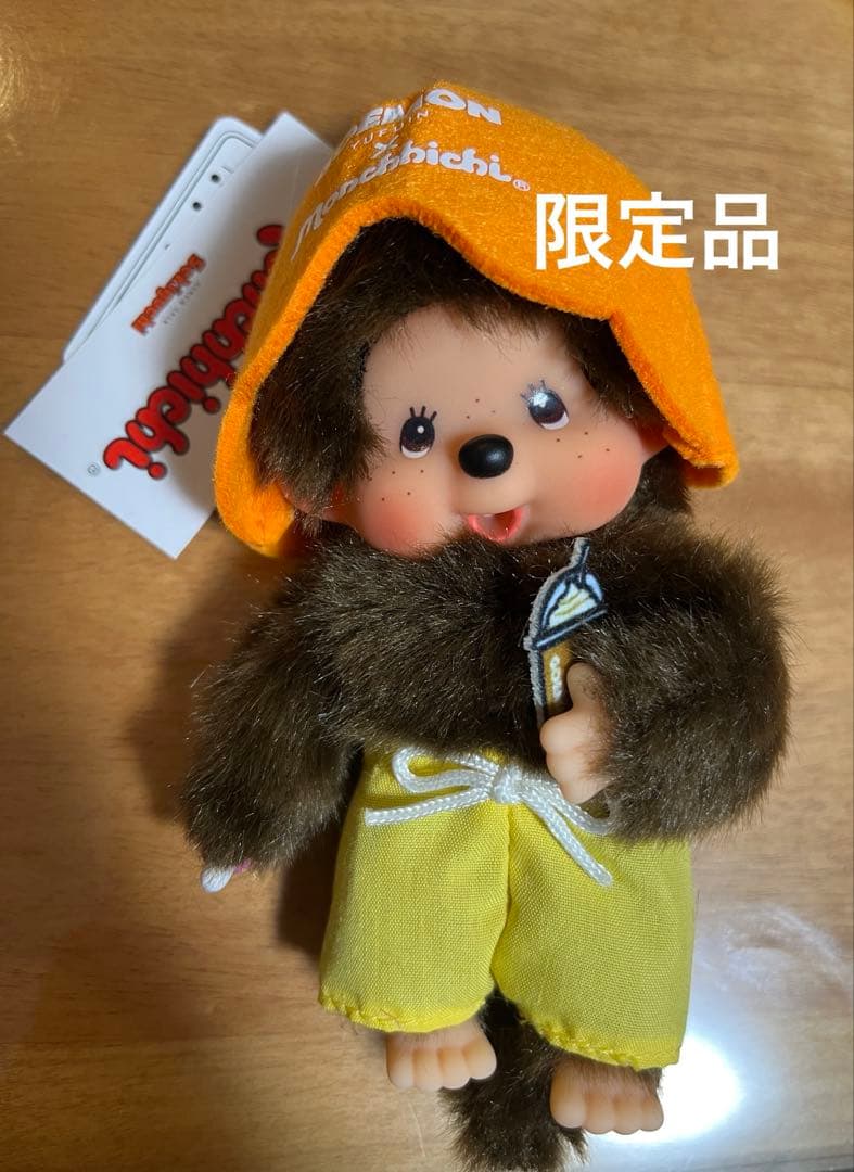 限定品 モンチッチ 湯布院限定 サウナ 男の子 キーチェーン - メルカリ