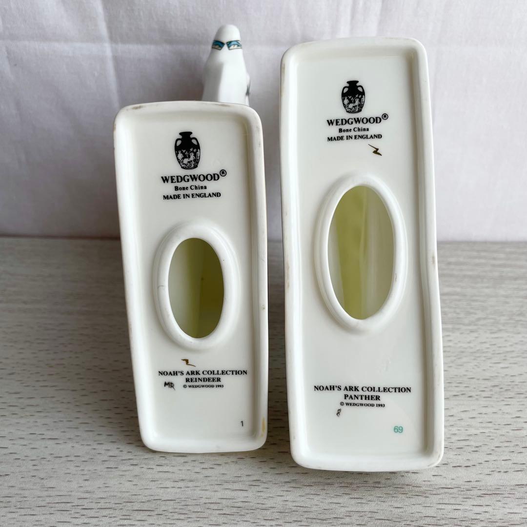 【極美品】 トナカイ&ヒョウ インテリア雑貨 2個セット