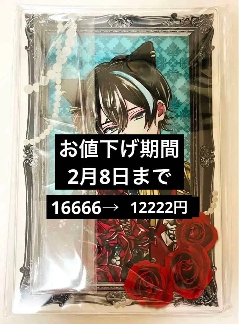 悪魔執事と黒い猫　あくねこ　ベレン　アクリルボード　A賞　ナンジャタウン　くじ グッズ-スタンドポップ】悪魔執事と黒い猫 アクリルスタンド/3rd