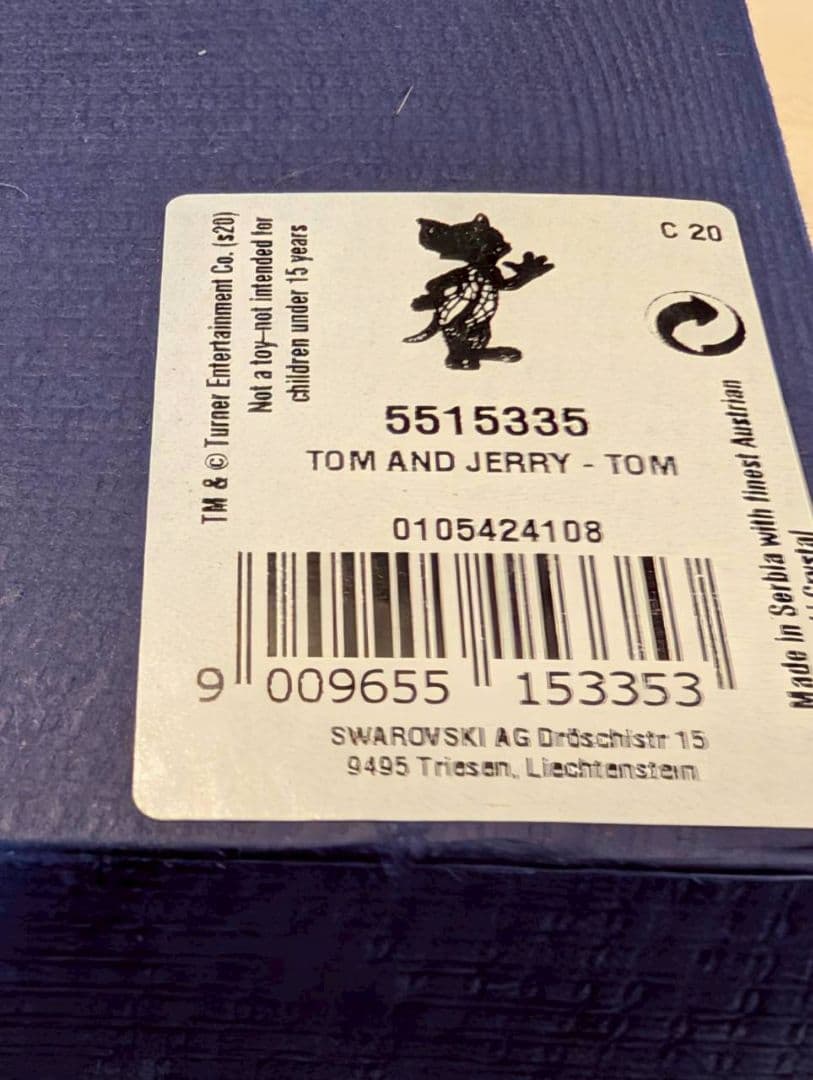 トムとジェリー SWAROVSKI　フィギュア