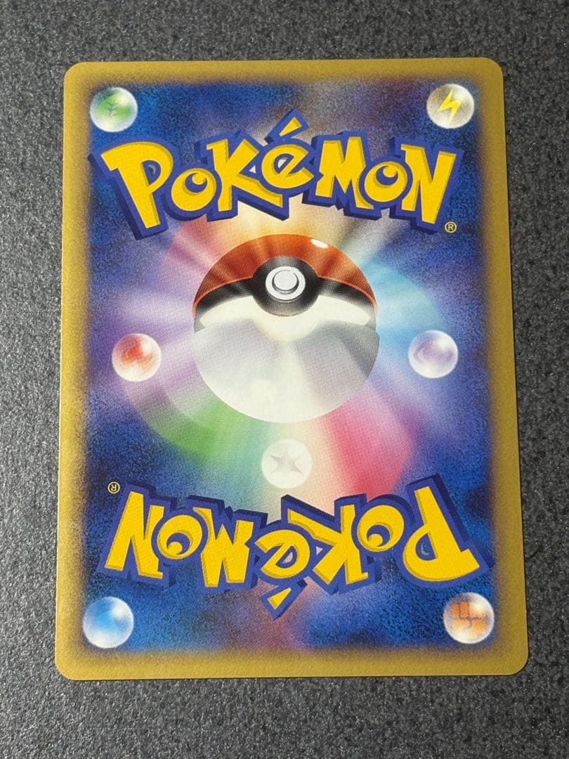 コイキング 1Edition ミラー　ハートゴールド　ソウルシルバー