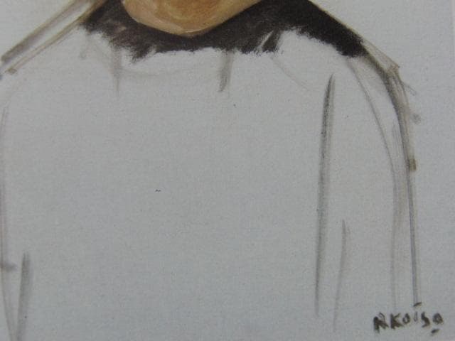 小磯良平、【D嬢の像（正面）】、希少な限定額装用画集画、新品高級額