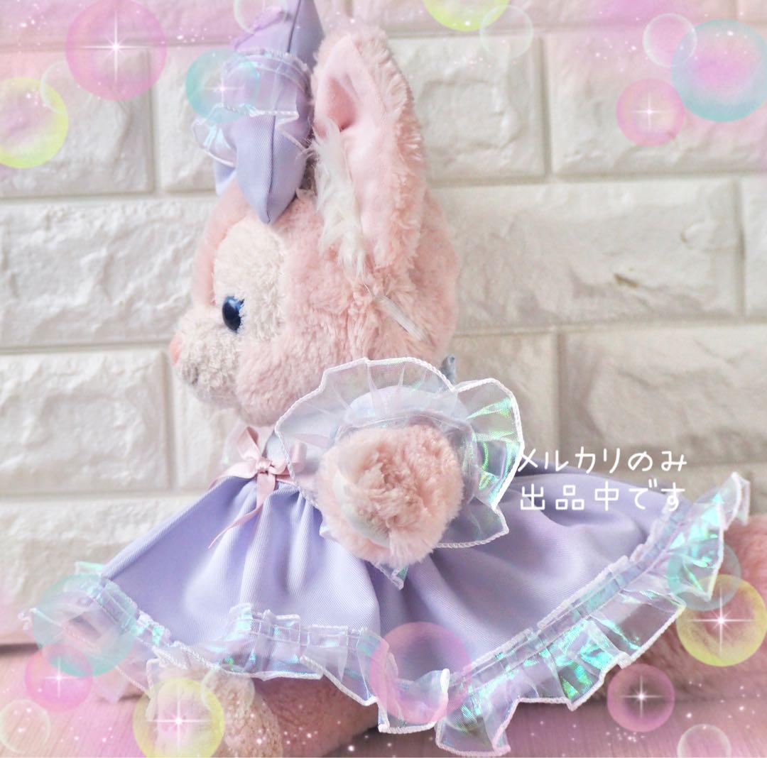 章姫様 リクエスト 3点 まとめ商品