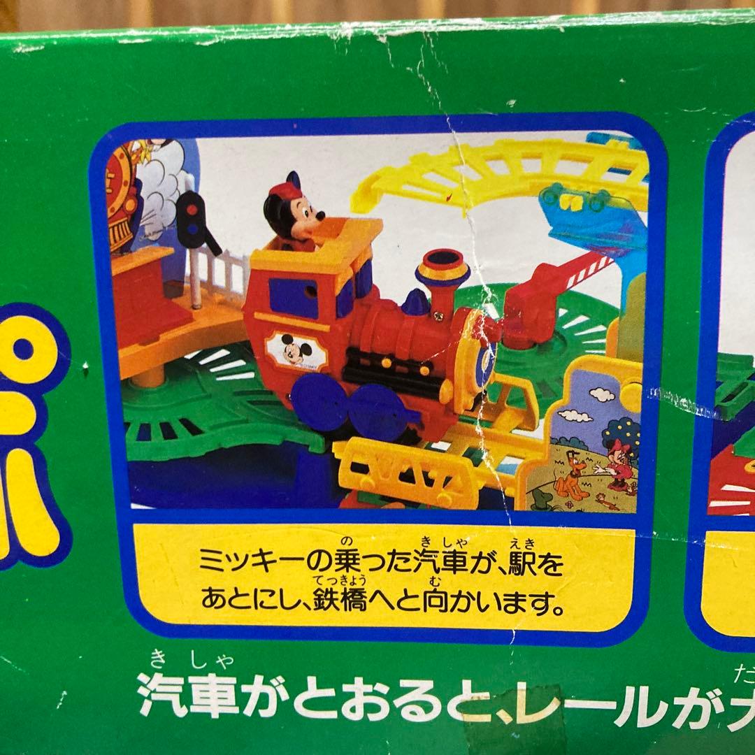 ディズニーキャラクター ミッキーマウス 大回転ポッポ レトロ激レア