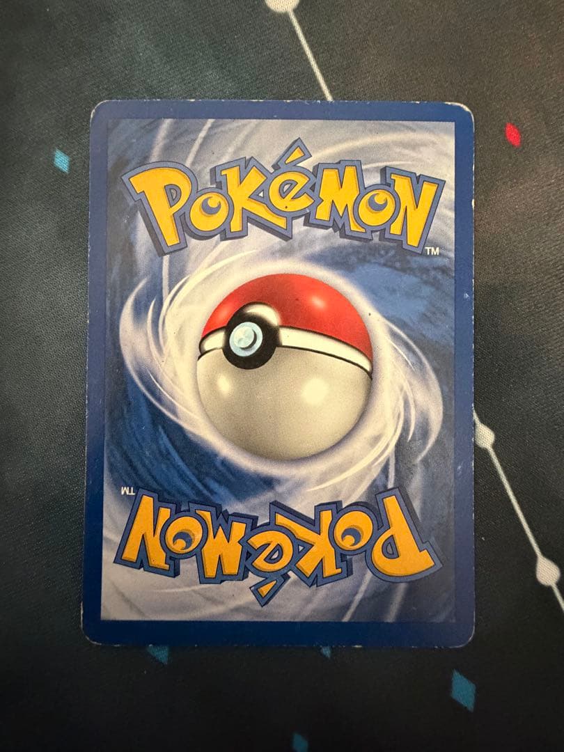 ライチュウ Raichu 海外 英語 キラ - メルカリ