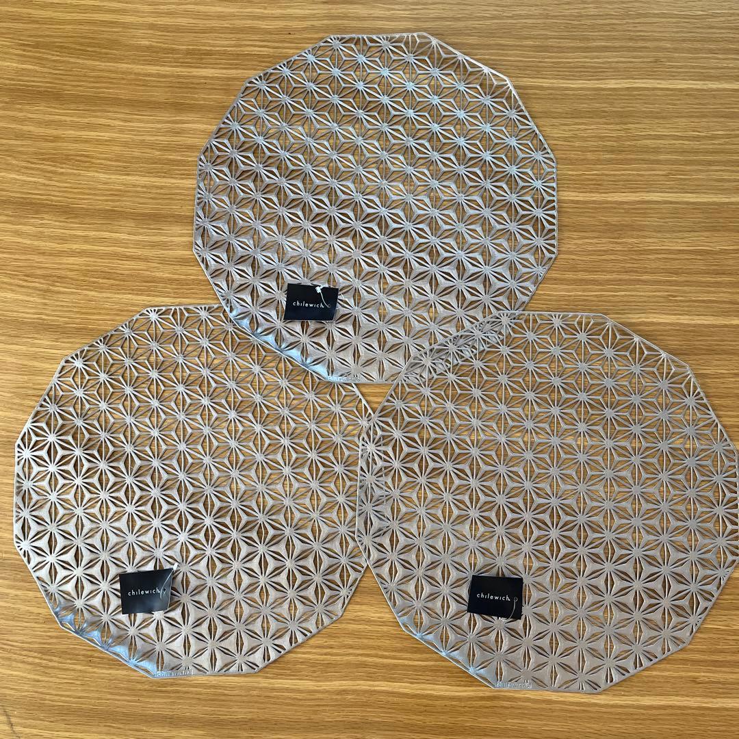 チルウィッチ カレイドスコープ ガンメタル 3枚セット ランチョン