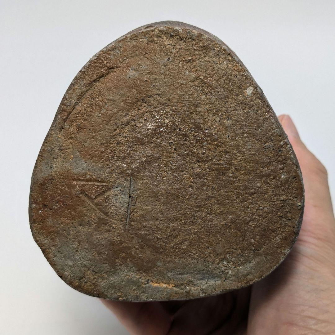 岡山県重要無形文化財 山本雄一 備前焼 三角花入 花瓶 花器 フラワー