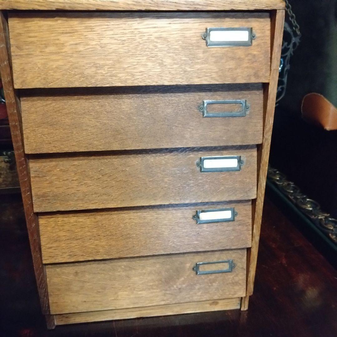 古家具　チェスト　引き出し　楢材