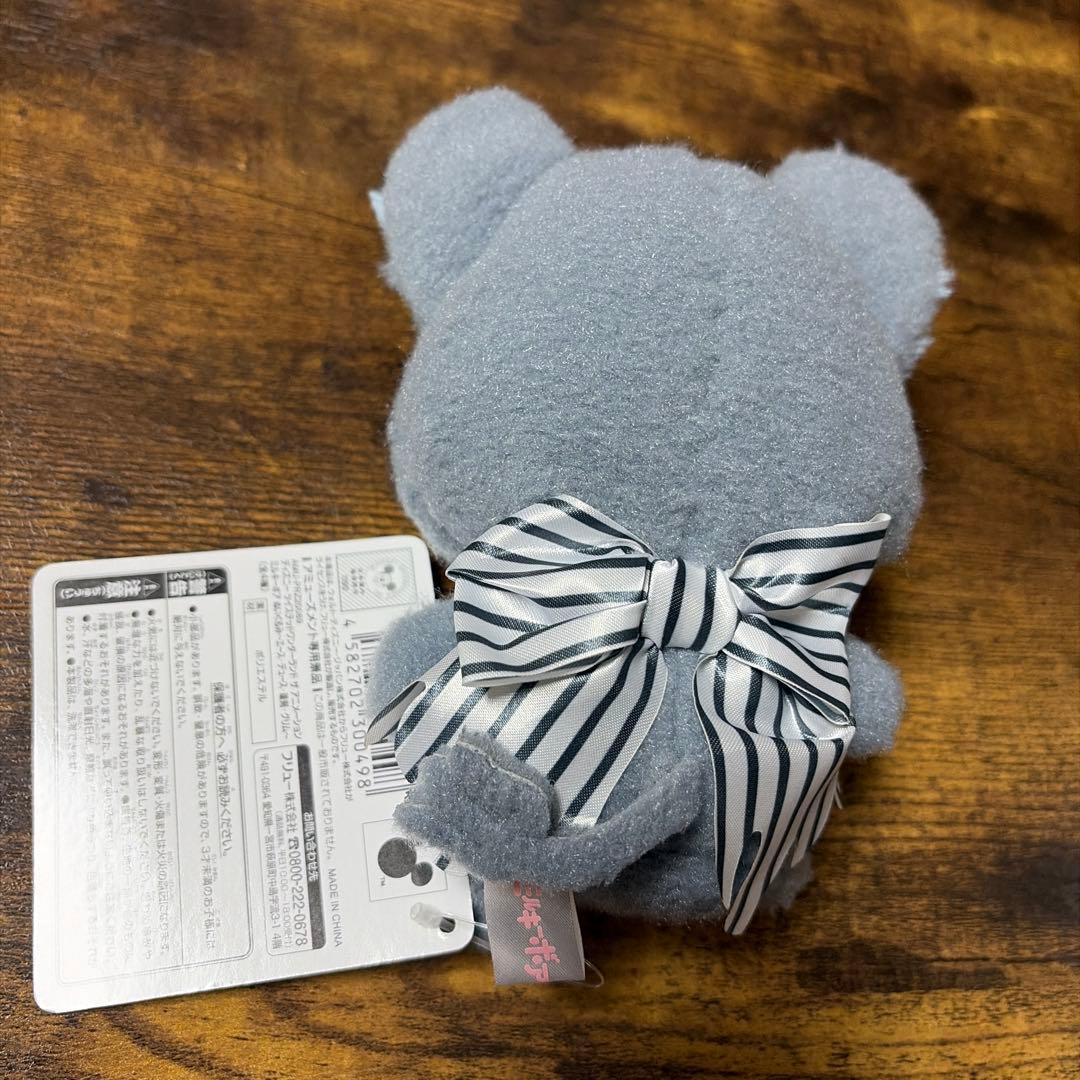 ディズニー ツイステッドワンダーランド ミルキーボア グリム - メルカリ