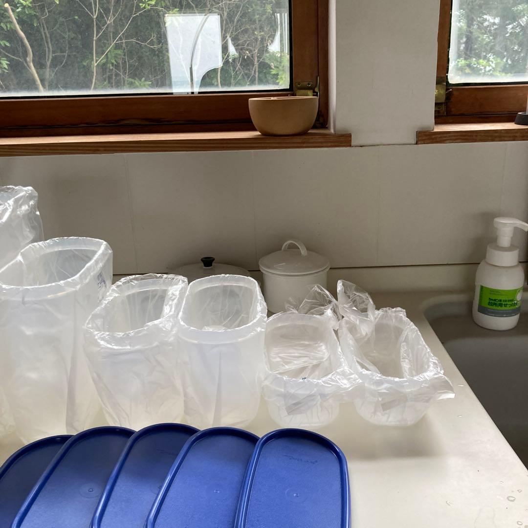 タッパーウェアＭＭだ円5個 [新品]