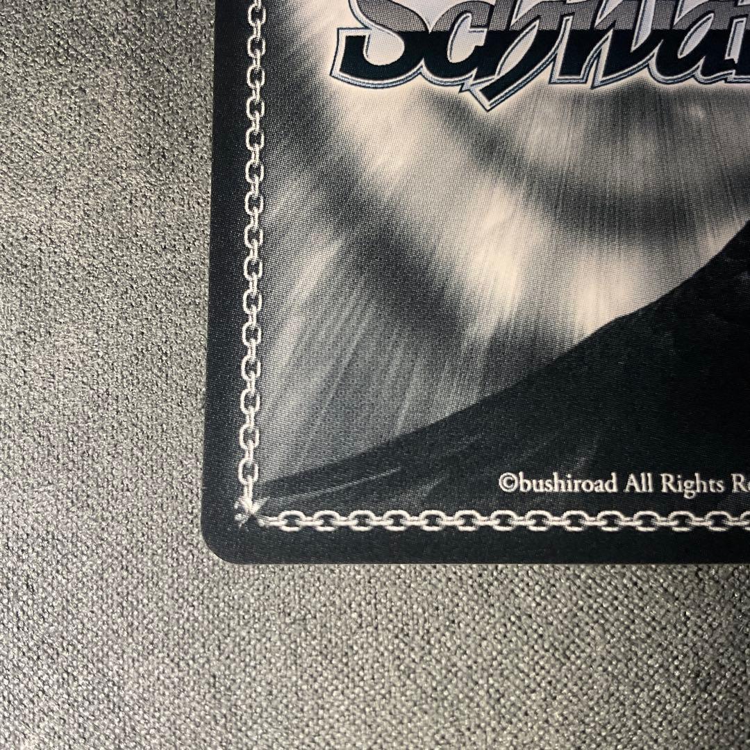 ヴァイスシュヴァルツ　ペルソナ3リロード　主人公&タナトス SP　サイン　P3R