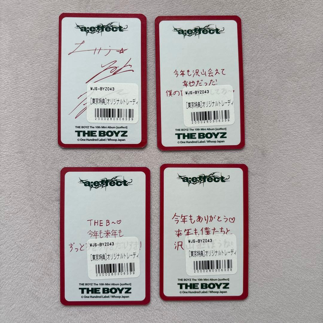 THE BOYZドボイズ トレカ ヨンフン ヒョンジェ ジュヨン - メルカリ