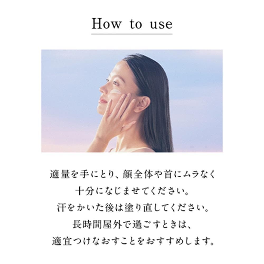 セット クレンジングジェル&FAS ザ ブラック デイ クリーム