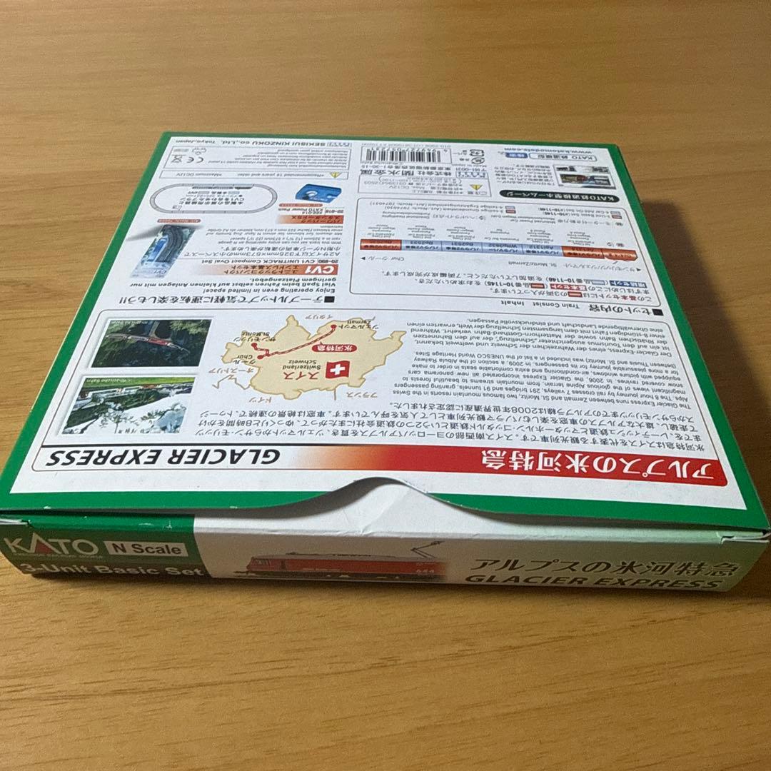 KATO GLACIER EXPRESS 3ユニット基本セット - 鉄道模型買う
