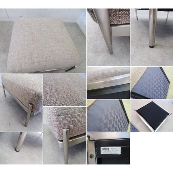 展示品■アルフレックス■イタリア製■45.2万■BOURG■オットマン/スツール