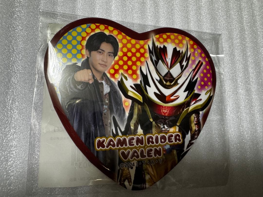 TOSくじ 仮面ライダーガヴFS A賞 辛木田絆斗 B賞2個 - メルカリ