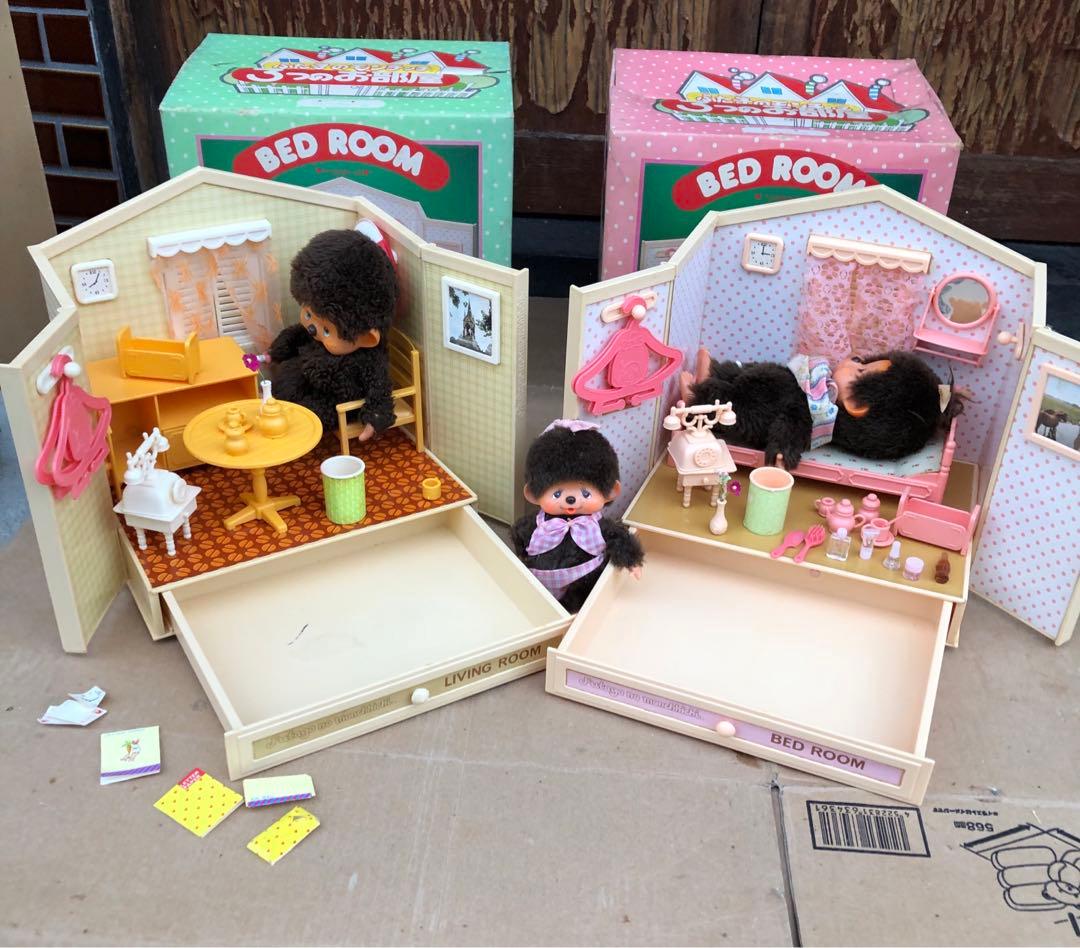 ふた子のモンチッチ 3つのお部屋 リビングルーム ベッドルーム 2点