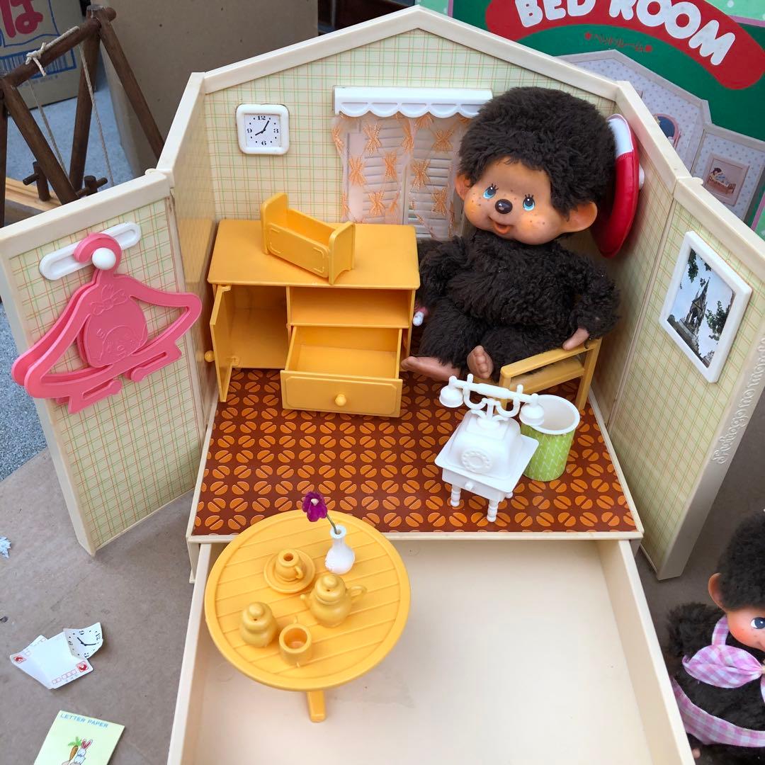 ふた子のモンチッチ 3つのお部屋 リビングルーム ベッドルーム 2点