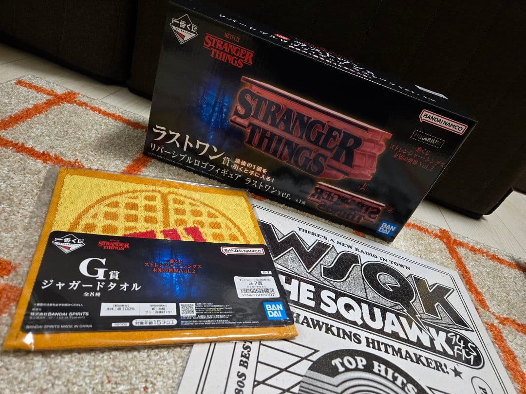 【一番くじ】 ラストワン賞 リバーシブルロゴフィギュア +おまけ3点付き