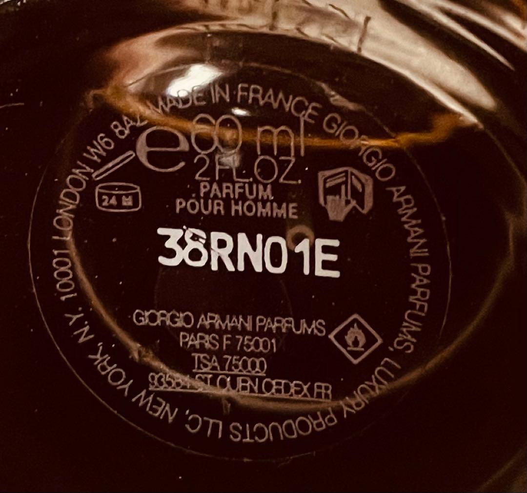 アルマーニ 香水 アルマーニ コード アブソリュー 60ml