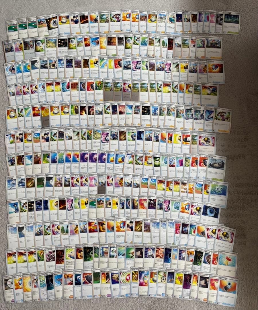 ポケカ　個人ストレージ　サポート大容量　大量デッキパーツ　まとめ売り　1775枚