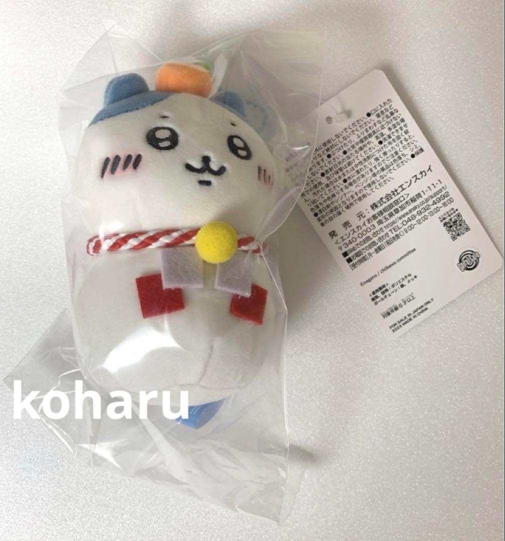 おもちもちもちマスコット ちいかわ ハチワレ うさぎ 郵便局 鏡餅 全6個セット