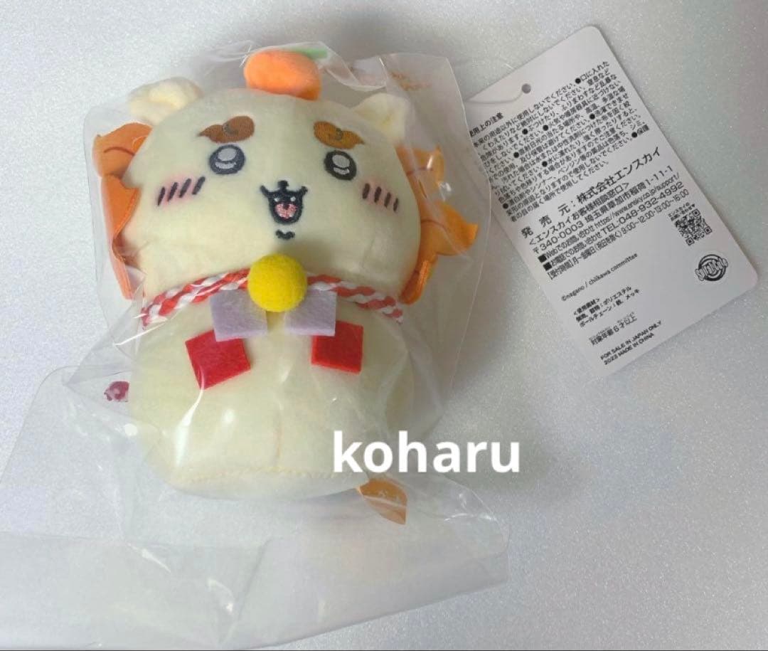 おもちもちもちマスコット ちいかわ ハチワレ うさぎ 郵便局 鏡餅 全6個セット