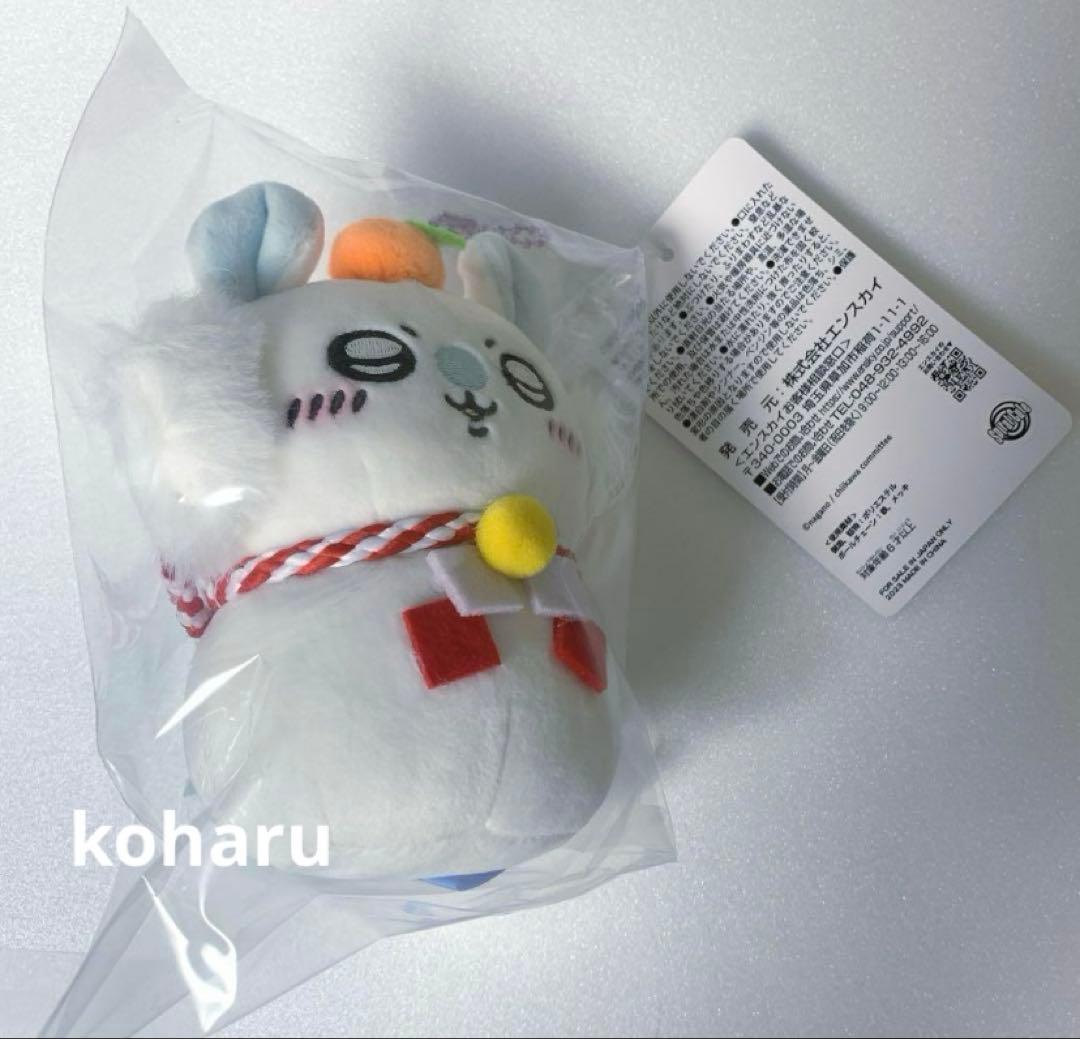 おもちもちもちマスコット ちいかわ ハチワレ うさぎ 郵便局 鏡餅 全6個セット