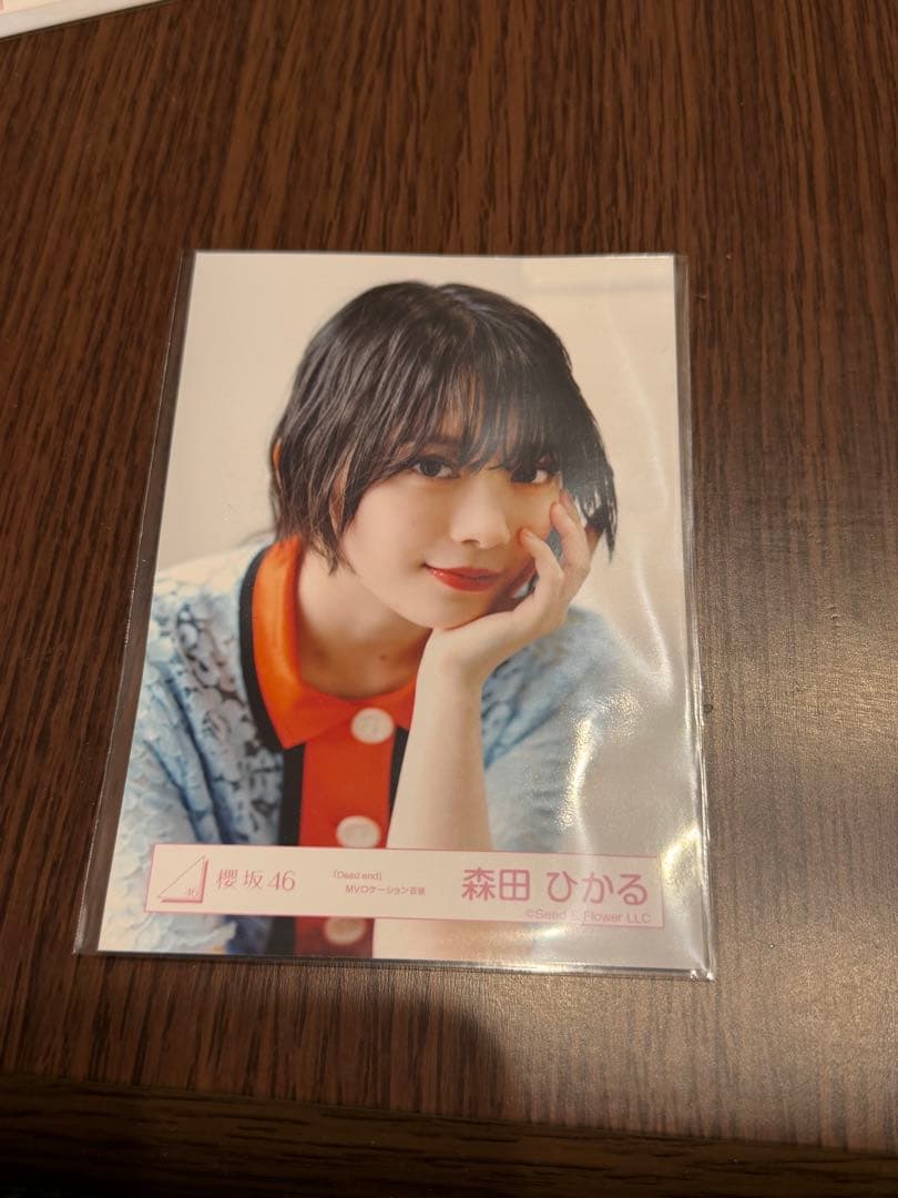 森田ひかる Dead end コンプ 生写真 - メルカリ