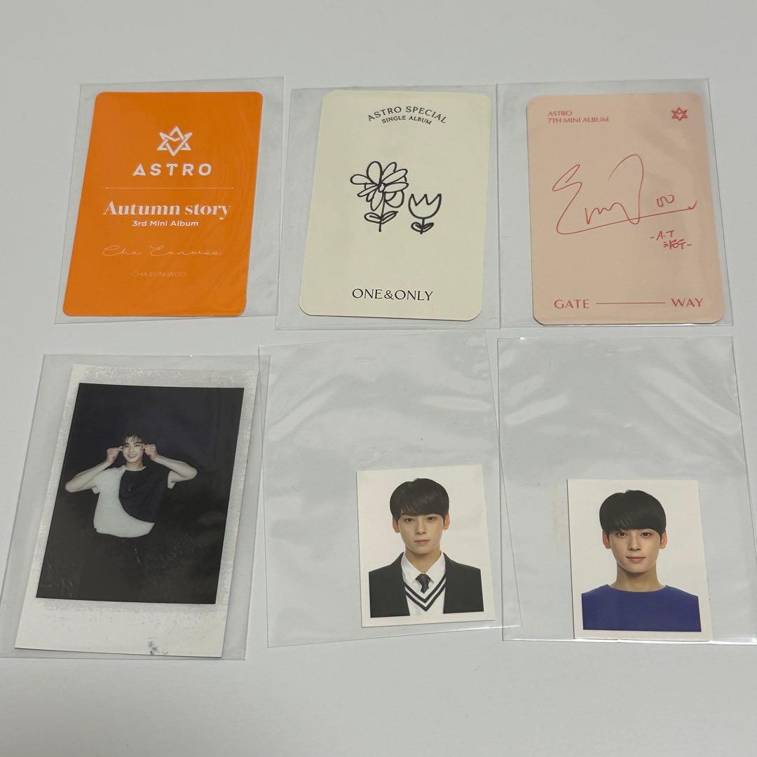 ASTRO チャウヌ トレカ