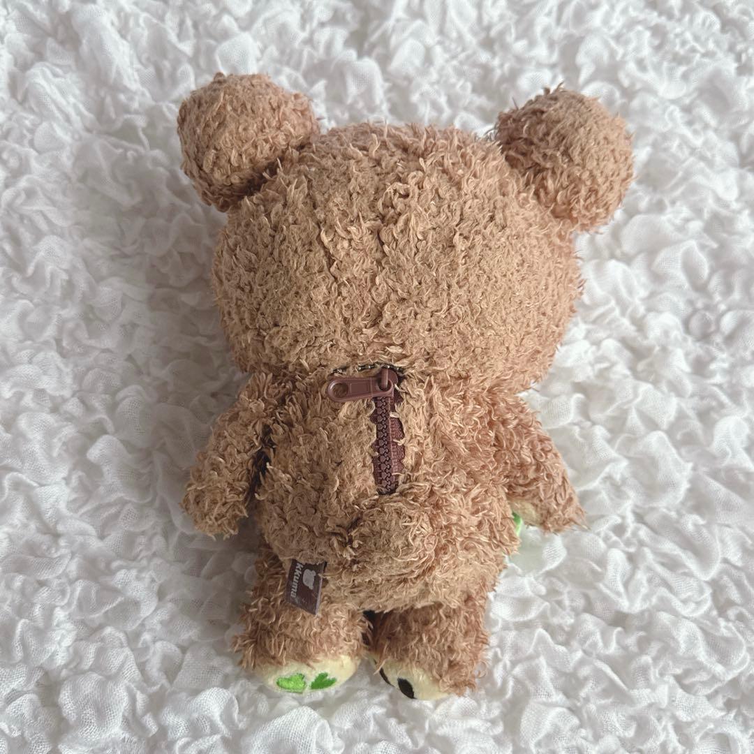 リラックマ 四葉のクローバー ぬいぐるみ Friend - メルカリ