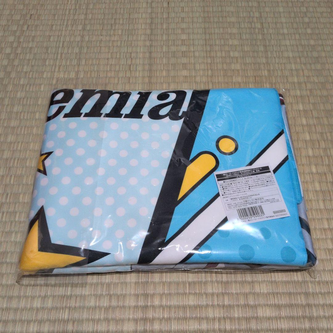 僕のヒーローアカデミア　轟焦凍　ビッグタオル