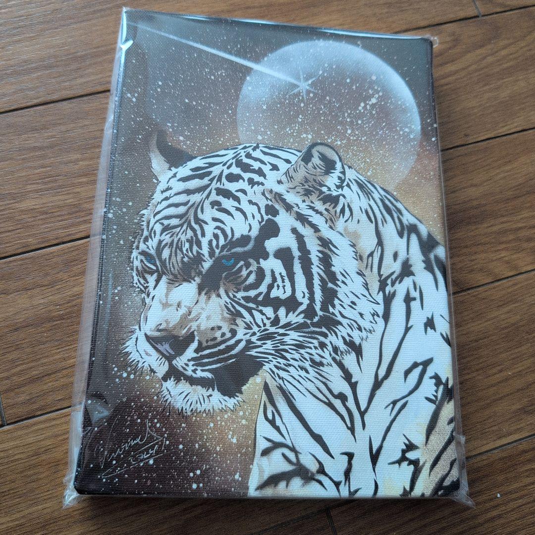 スプレーアート エデン ホワイトタイガー - メルカリ