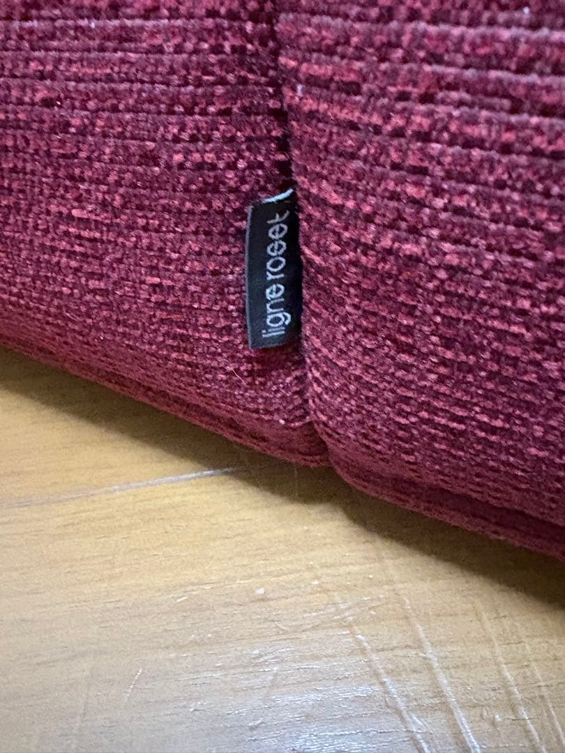 リーンロゼ　トーゴ　レッド 1人掛け　オットマン付き