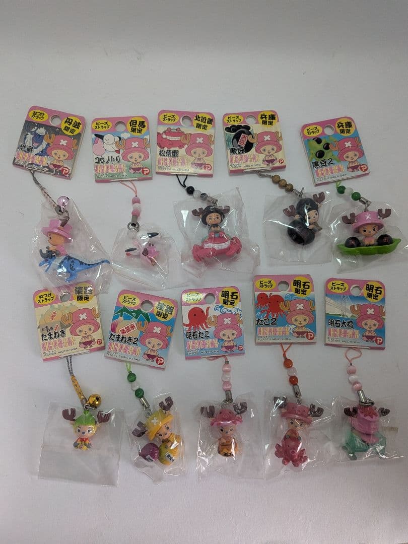 まとめ売り ご当地チョッパー ストラップ 86個＋チョッパーフィギュア1個