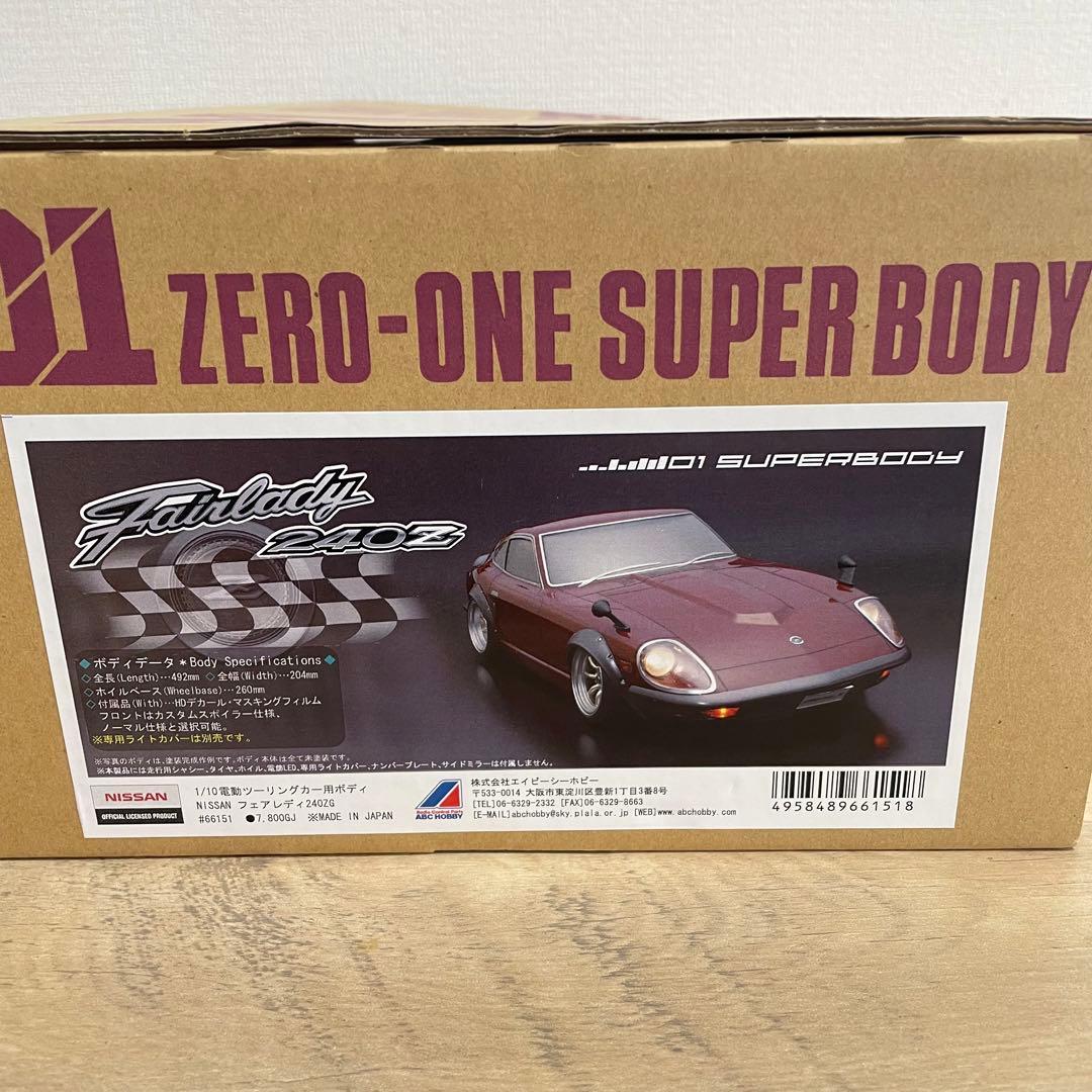 abcホビー ニッサン フェアレディz 240z 1/10ラジコンボディ - メルカリ