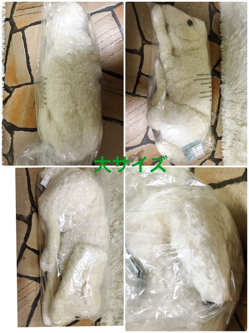 ✨️レア希少 新品 ditzディッツ ハルモニア 羊 ひつじ シープ ぬいぐるみ