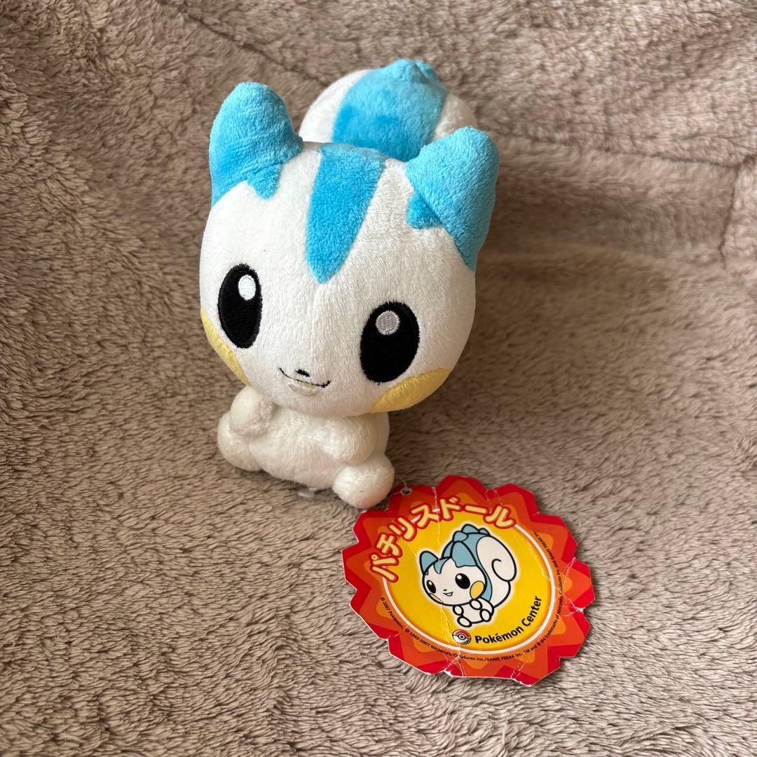 ポケモンセンター パチリス ぬいぐるみ ポケドール - メルカリ