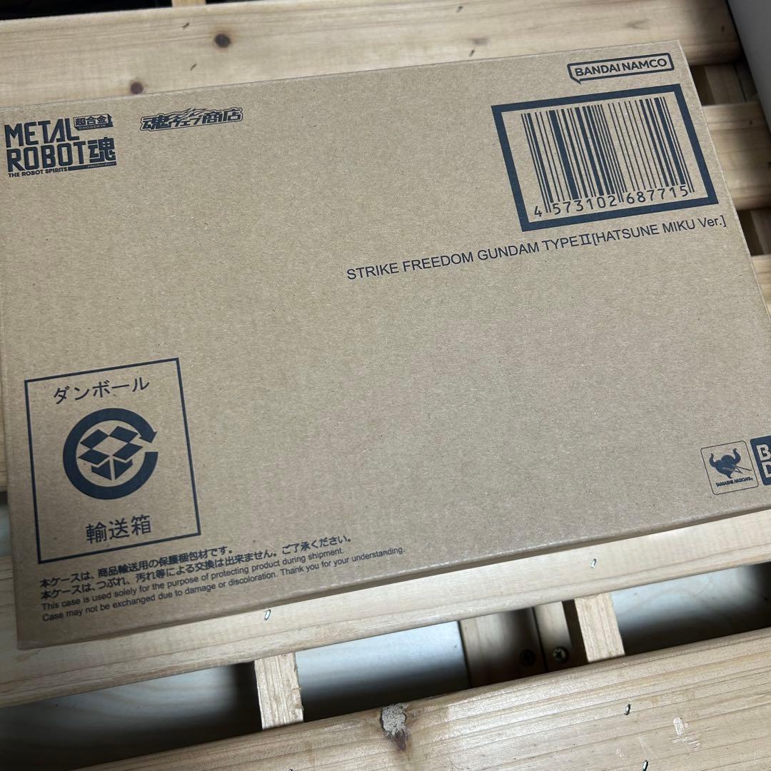 メタルロボット魂　ストライクフリーダムガンダム弐式　ミクver