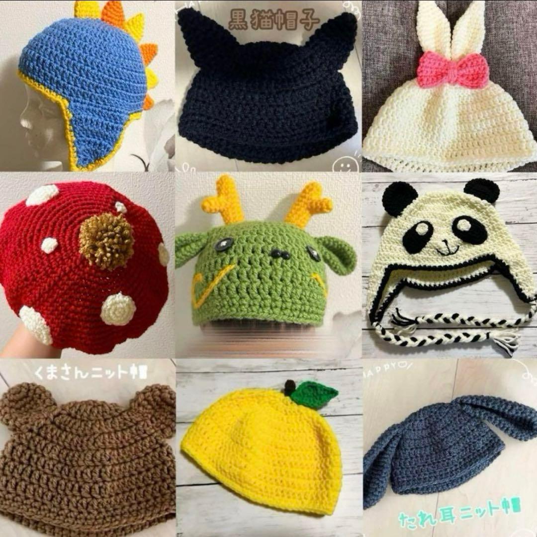 お問い合わせページ